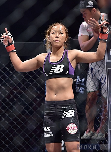 韓国女子格闘家、ソン・ガヨンセクシー画像20